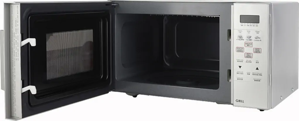 Lò vi sóng kết hợp nướng Sharp R-678VN-S 1