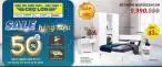Nội thất Sale hàng hiệu - Giảm cực sốc - Đến 50%
