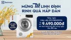 Tặng ngay máy sấy trị giá 9.4 triệu khi mua sắm Tết cùng Electrolux
