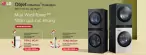Nhận Quà Tặng Siêu Khủng Khi Mua Máy Giặt LG