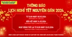 Thông báo Lịch nghỉ Tết Giáp Thìn 2024
