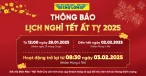 Thông báo lịch nghỉ Tết Ất Tỵ 2025