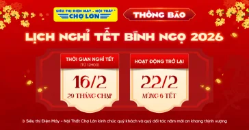 Thông báo lịch nghỉ Tết Bính Ngọ 2026