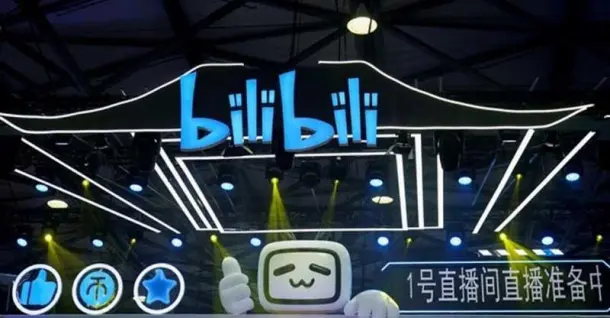 Bilibili Trung Quốc là gì? Cách tải app Bilibili chi tiết