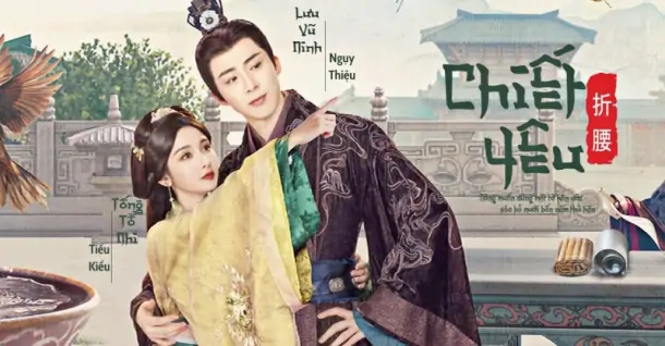 Phim Khom lưng (Chiết yêu): Lịch chiếu và review nội dung phim