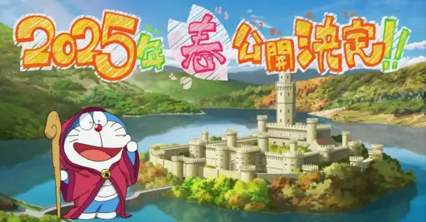 Phim Doraemon Movie 44: Lịch chiếu và review nội dung phim