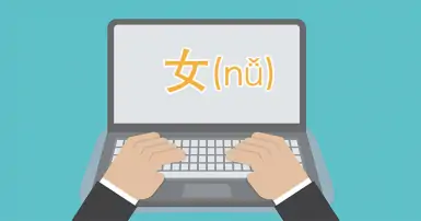 Hướng dẫn chi tiết cách cài bàn phím tiếng Trung trên máy tính (Windows & macOS)
