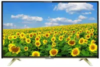 Top 5 tivi gi&aacute; tốt kết nối mạng internet chỉ từ 3 triệu đồng
