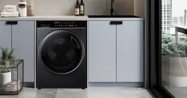 Máy giặt Aqua của nước nào? Sử dụng có tốt không?