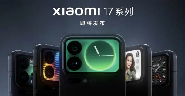 Lộ pin Xiaomi 17 Series với dung lượng khủng 7500mAh, vượt trội hàng đầu