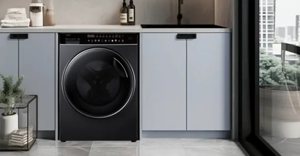 Máy giặt Aqua của nước nào? Đánh giá độ bền và công nghệ nổi bật