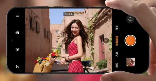 Cách sử dụng cân bằng sáng bằng AI trên OPPO Find X9