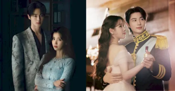 Phim Perfect Crown: IU và Byeon Woo Seok viết nên cổ tích giữa đời thực