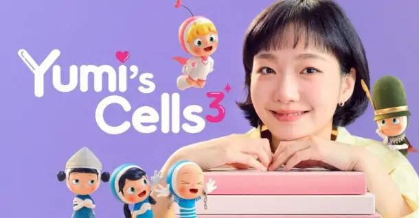 Yumi's Cells 3: Kim Go Eun và Kim Jae Won “tái hợp” sau 4 năm