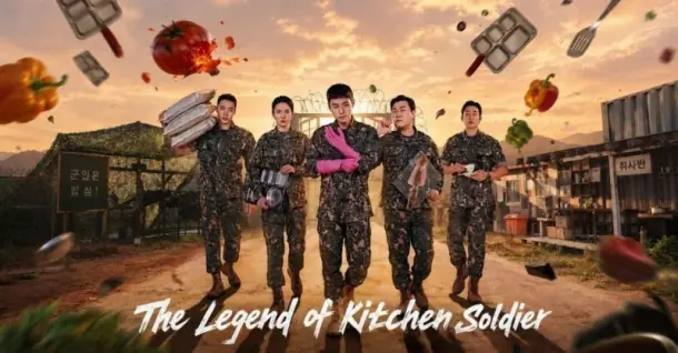 The Legend of Kitchen Soldier: Park Ji Hoon 