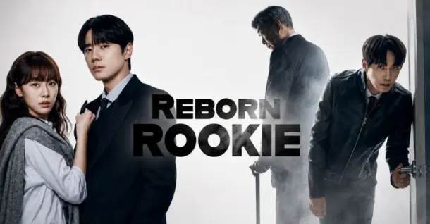 Reborn Rookie (Tân Binh Tái Sinh) đánh dấu sự trở lại của Son Hyun Joo