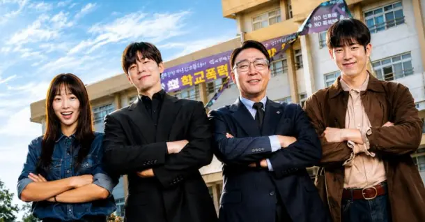 Teach You a Lesson: Kim Mu Yeol 