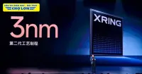 Dự đo&aacute;n Xiaomi XRING O2: Bước tiến mới trong kỷ nguy&ecirc;n chip tự chủ của Xiaomi