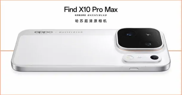 OPPO Find X10 Pro Max có gì mới? 3 camera 200MP, pin lớn 8000mAh