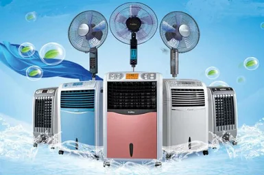 Nên mua quạt phun sương hãng nào tốt, tiết kiệm điện, bền lâu hiện nay