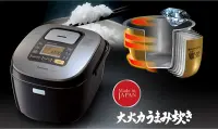 Vì sao nên chọn mua nồi cơm điện cao tần cho gia đình sử dụng?