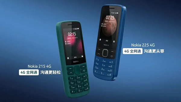 Nokia ra mắt bộ đôi 