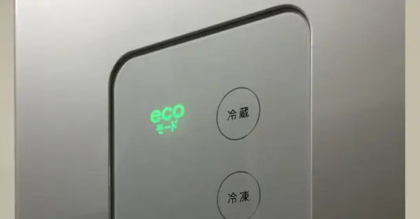 Hướng dẫn cách khắc phục lỗi nháy đèn tủ lạnh Toshiba Inverter