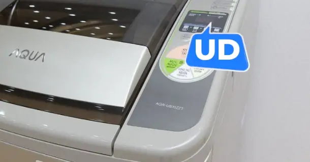 Lỗi UD máy giặt Aqua là gì? Nguyên nhân và cách khắc phục hiệu quả