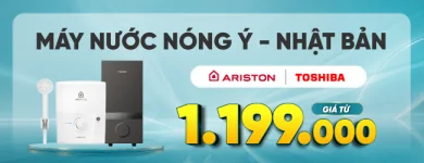 GD 3