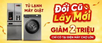 Đổi cũ lấy mới