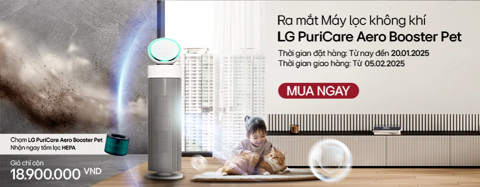 LG PuriCare