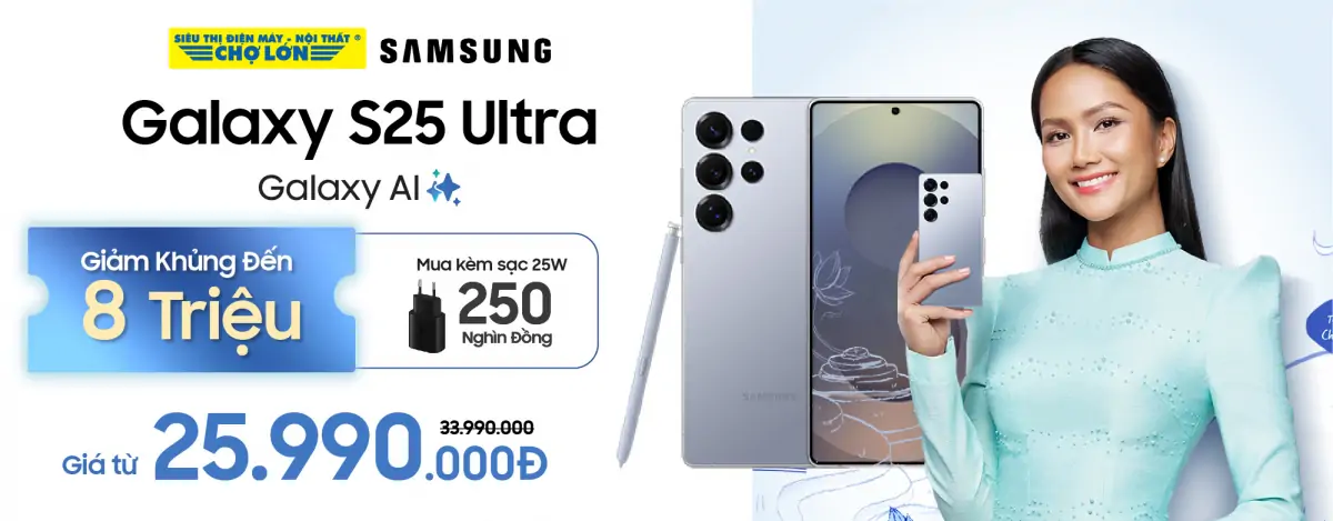 Samsung Galaxy S25 Ultra 5G