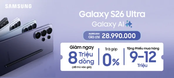 S26 Ultra