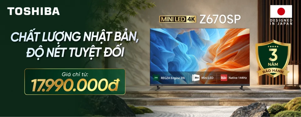 Chất lượng Nhật Bản, độ nét tuyệt đối