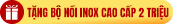 icon Bếp Điện Từ - Hồng Ngoại JUNGER MTD-71 4400W - Thái Lan