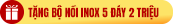 icon Bếp Từ 3 Vùng Nấu Teka IBC 63110 SCG BK 7400W