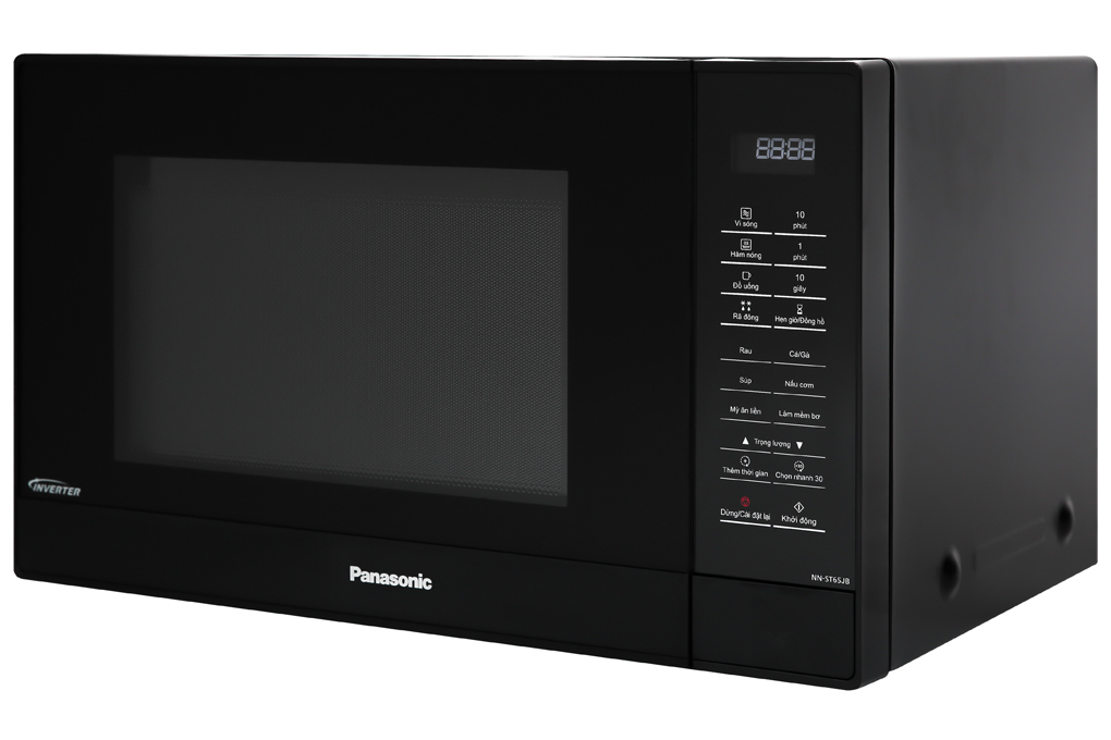 Lò vi sóng Panasonic NN-ST65JBYUE 32 lít 0