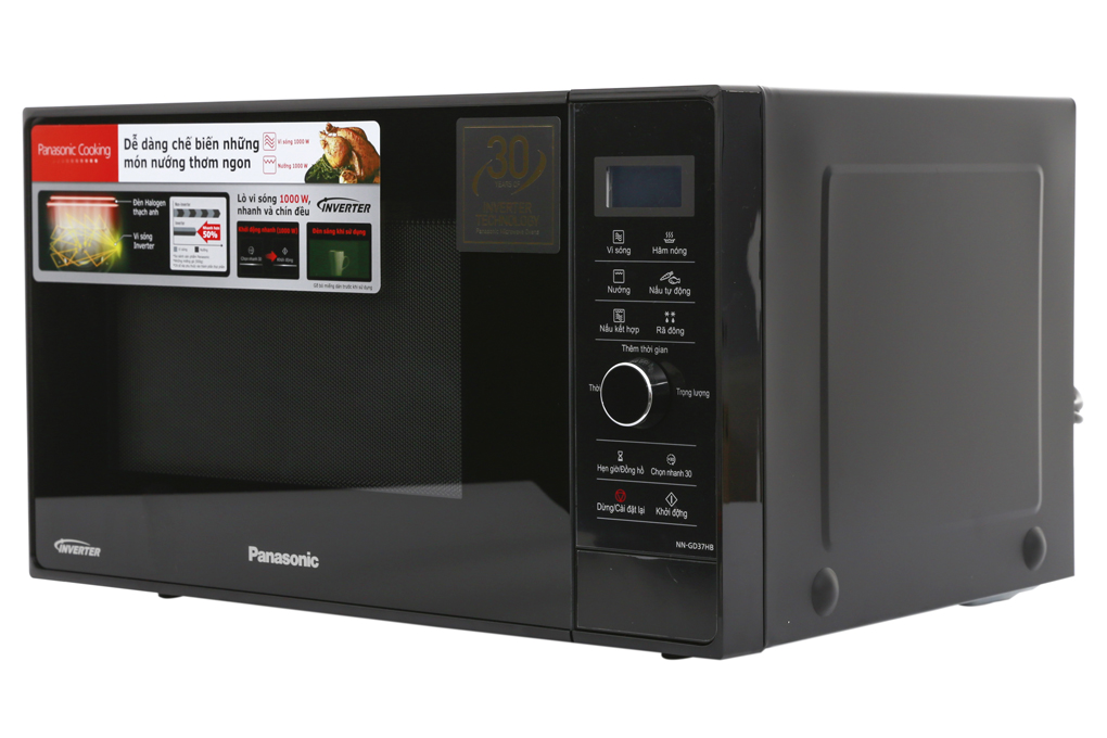 Lò vi sóng Panasonic NN-GD37HBYUE 23 lít 0