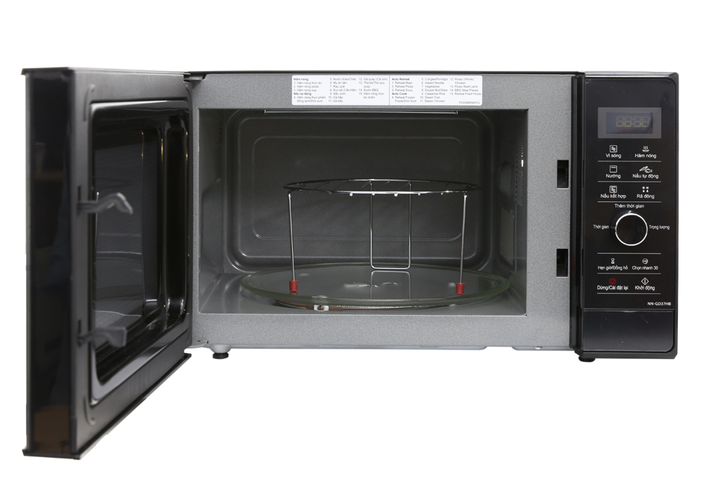 Lò vi sóng Panasonic NN-GD37HBYUE 23 lít 2