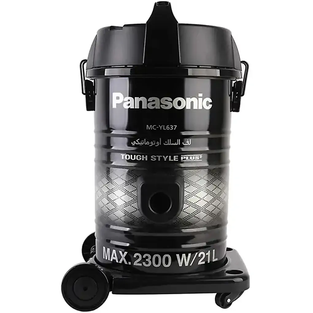 Máy hút bụi Panasonic MC-YL637SN49 Máy hút bụi Panasonic MC-YL637SN49