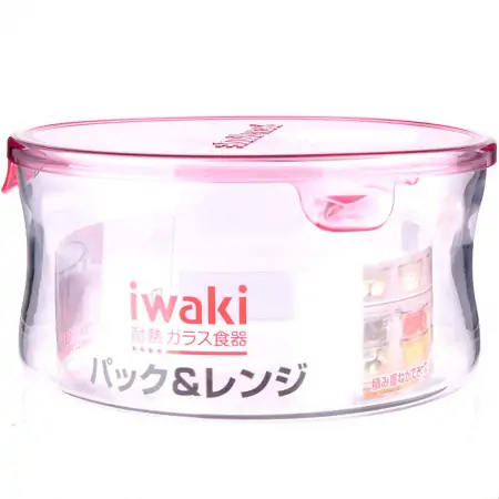 Hộp Thủy Tinh Tròn 840ML KT7402-P