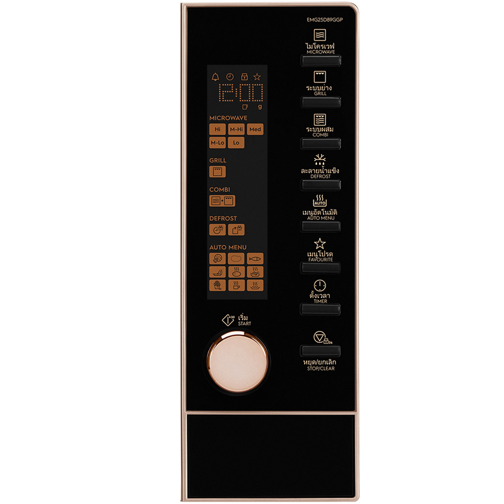 Lò Vi Sóng Có Nướng Electrolux EMG25D89GGP 25 Lít 8
