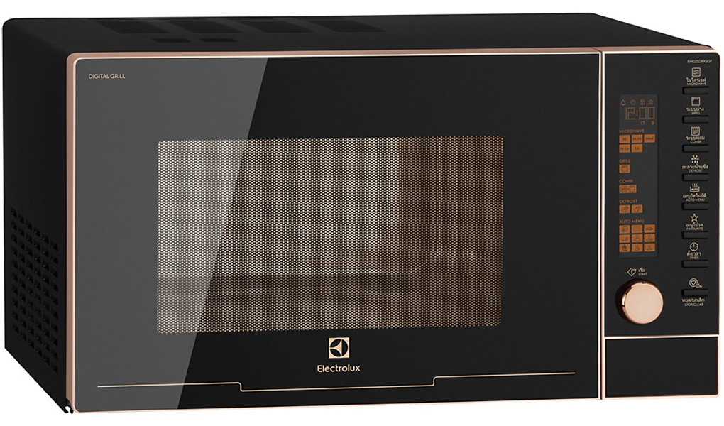 Lò Vi Sóng Có Nướng Electrolux EMG25D89GGP 25 Lít 5