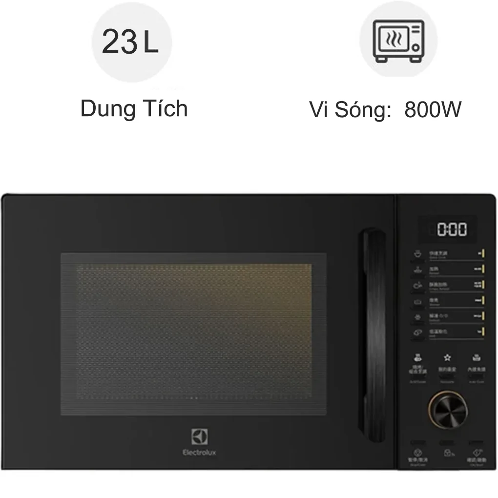 Lò Vi Sóng Electrolux EMM23D22B 23L