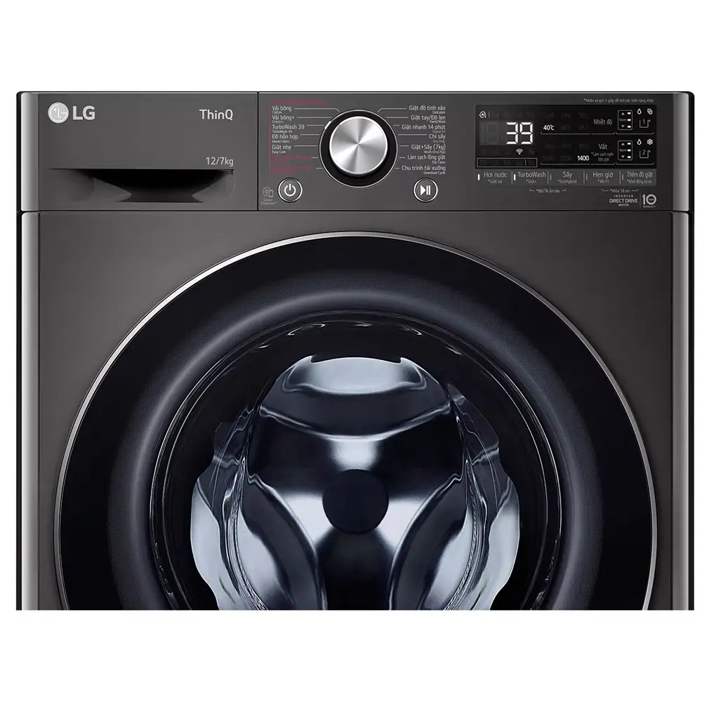 Máy giặt sấy LG FV1412H3BA - lồng giặt