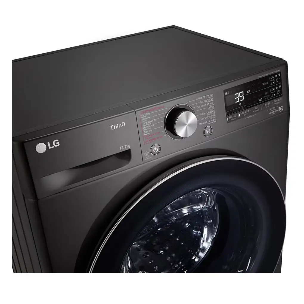Máy giặt sấy LG FV1412H3BA - hình ảnh thực tế