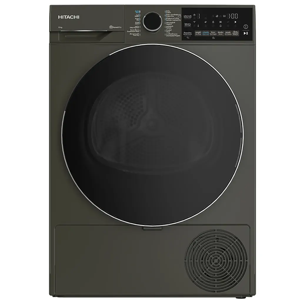 Máy Sấy Bơm Nhiệt Inverter 10 Kg TD-100XFVEM