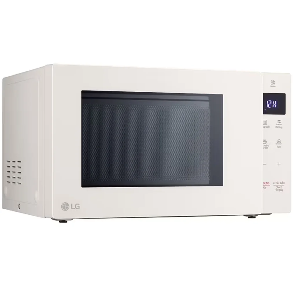 Lò Vi Sóng LG MS2535GIK 25 Lít 1