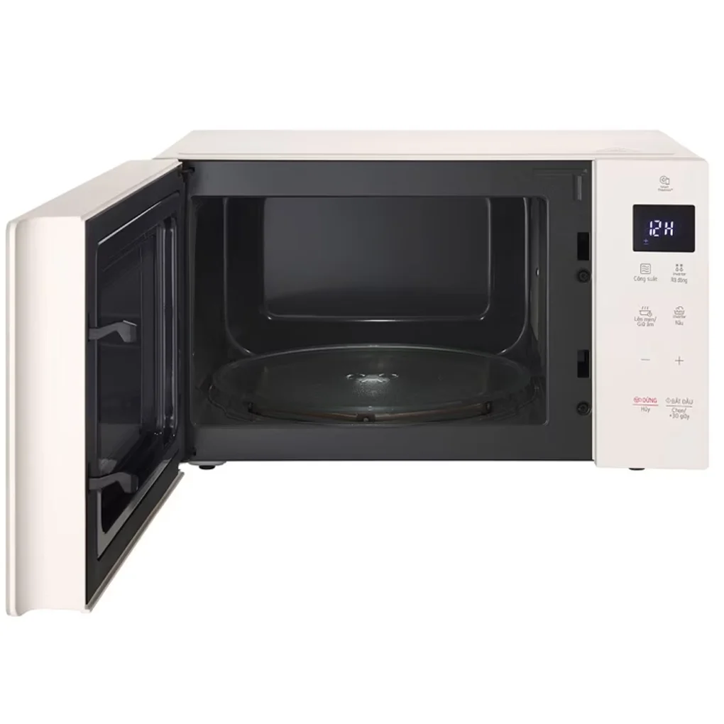 Lò Vi Sóng LG MS2535GIK 25 Lít 2