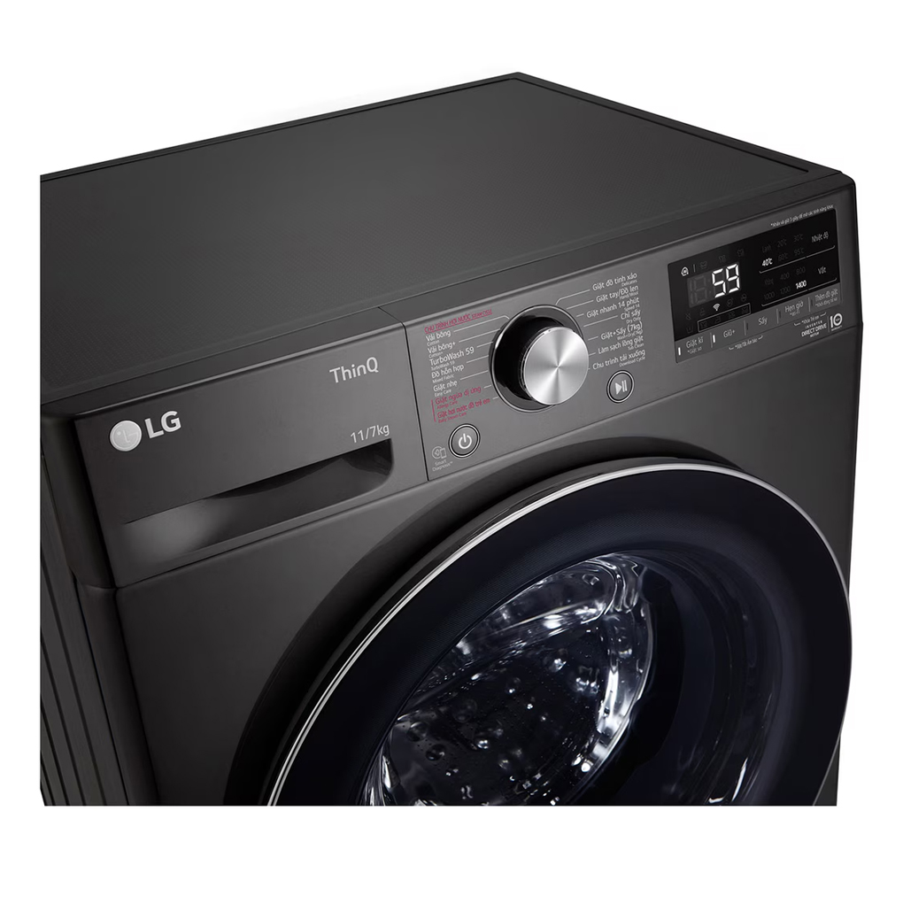 Máy giặt sấy LG FV1411D4B - lồng giặt Máy giặt sấy LG FV1411D4B - lồng giặt
